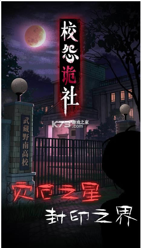 УԹ���� v1.9.4 ��Ϸ ��ͼ