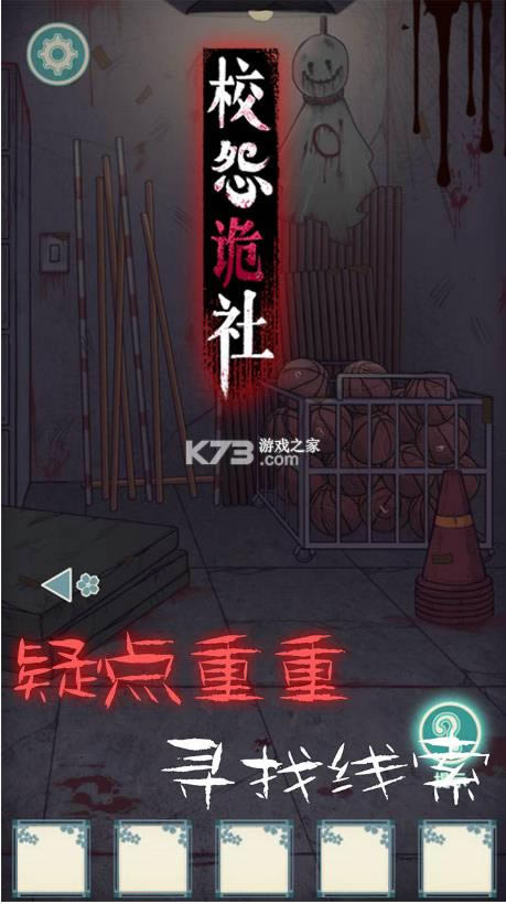 УԹ���� v1.9.4 ��Ϸ ��ͼ