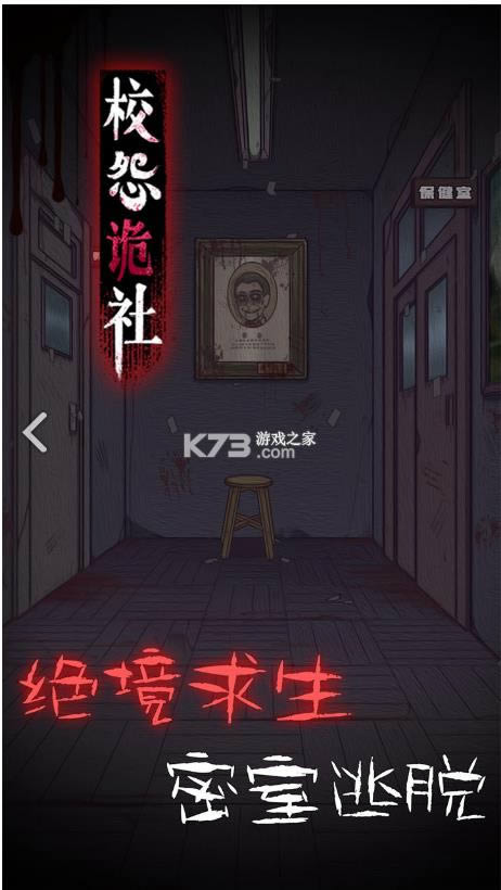 УԹ���� v1.9.4 ��Ϸ ��ͼ