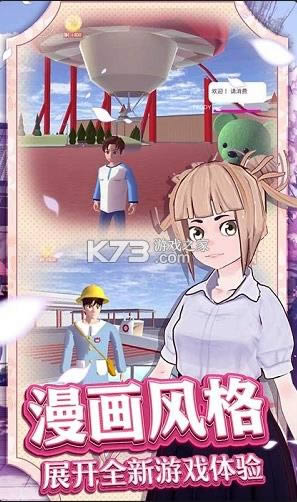 ӣ����Ѫ��У v1.0 ���� ��ͼ