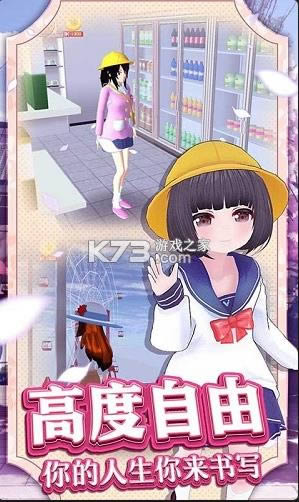 ӣ����Ѫ��У v1.0 ���� ��ͼ