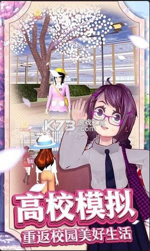 ӣ����Ѫ��У v1.0 ���� ��ͼ