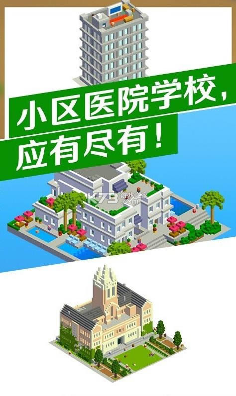 ���и����� v1.0 ��Ϸ ��ͼ