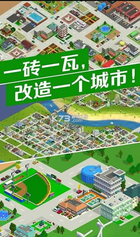 ���и����� v1.0 ��Ϸ ��ͼ