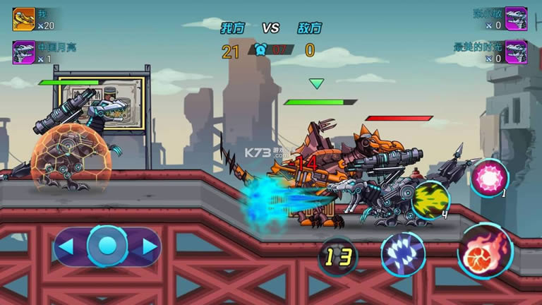 ��ǿ���׿��� v2.0 �ƽ�� ��ͼ