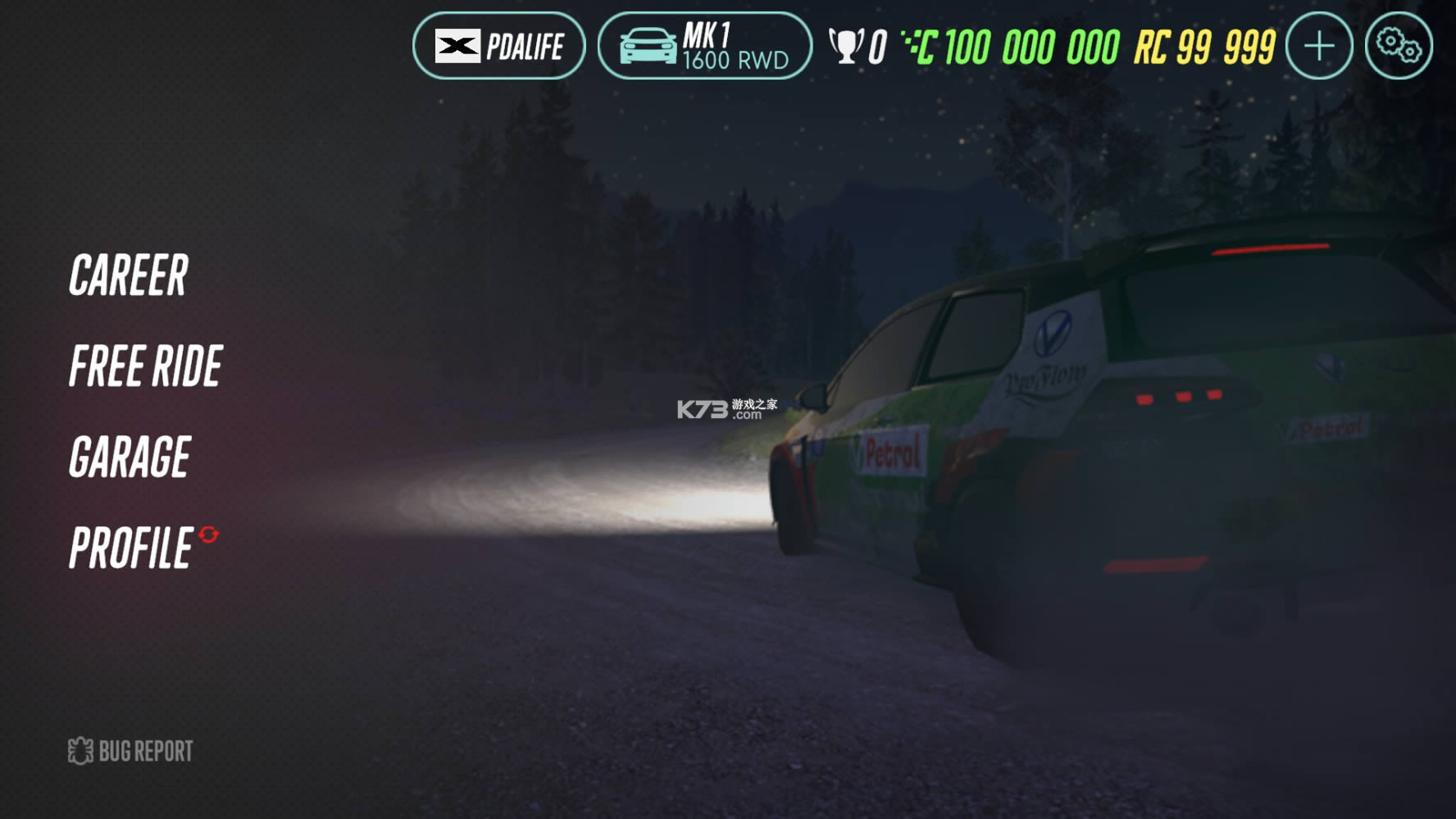 ���������� v14452 ��Ϸ��׿�� ��ͼ