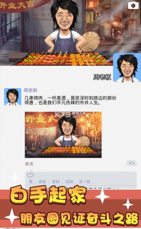 �м��տ��� v1.1.0 ��Ѱ� ��ͼ