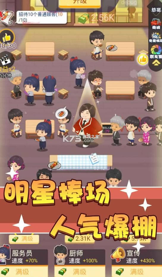 �м��տ��� v1.1.0 ��Ѱ� ��ͼ