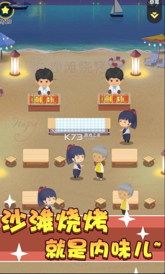 �м��տ��� v1.1.0 ��Ѱ� ��ͼ