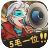 ��Ҫ��ӰԺ v1.0.0 ��Ϸ�ƽ��