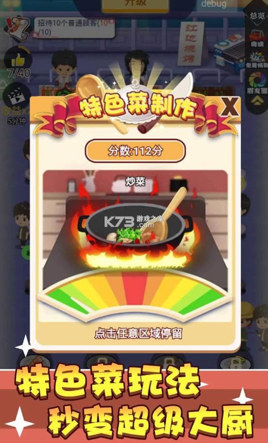 �м��տ��� v1.1.0 ��Ѱ� ��ͼ