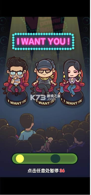 һ�����ĵ� v1.0 ��Ϸ ��ͼ