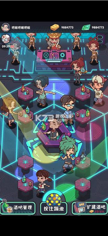 һ�����ĵ� v1.0 ��Ϸ ��ͼ