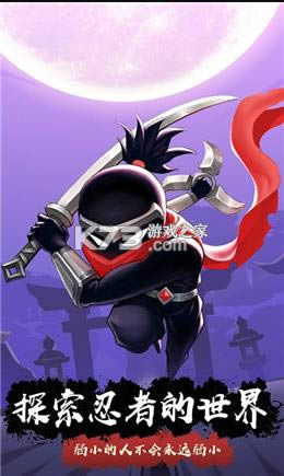 ����˽��괫˵ v1.0 ��Ϸ ��ͼ