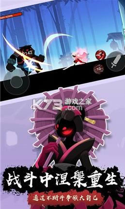 ����˽��괫˵ v1.0 ��Ϸ ��ͼ