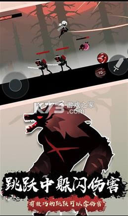 ����˽��괫˵ v1.0 ��Ϸ ��ͼ