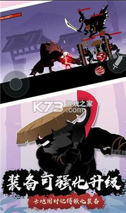 ����˽��괫˵ v1.0 ��Ϸ ��ͼ