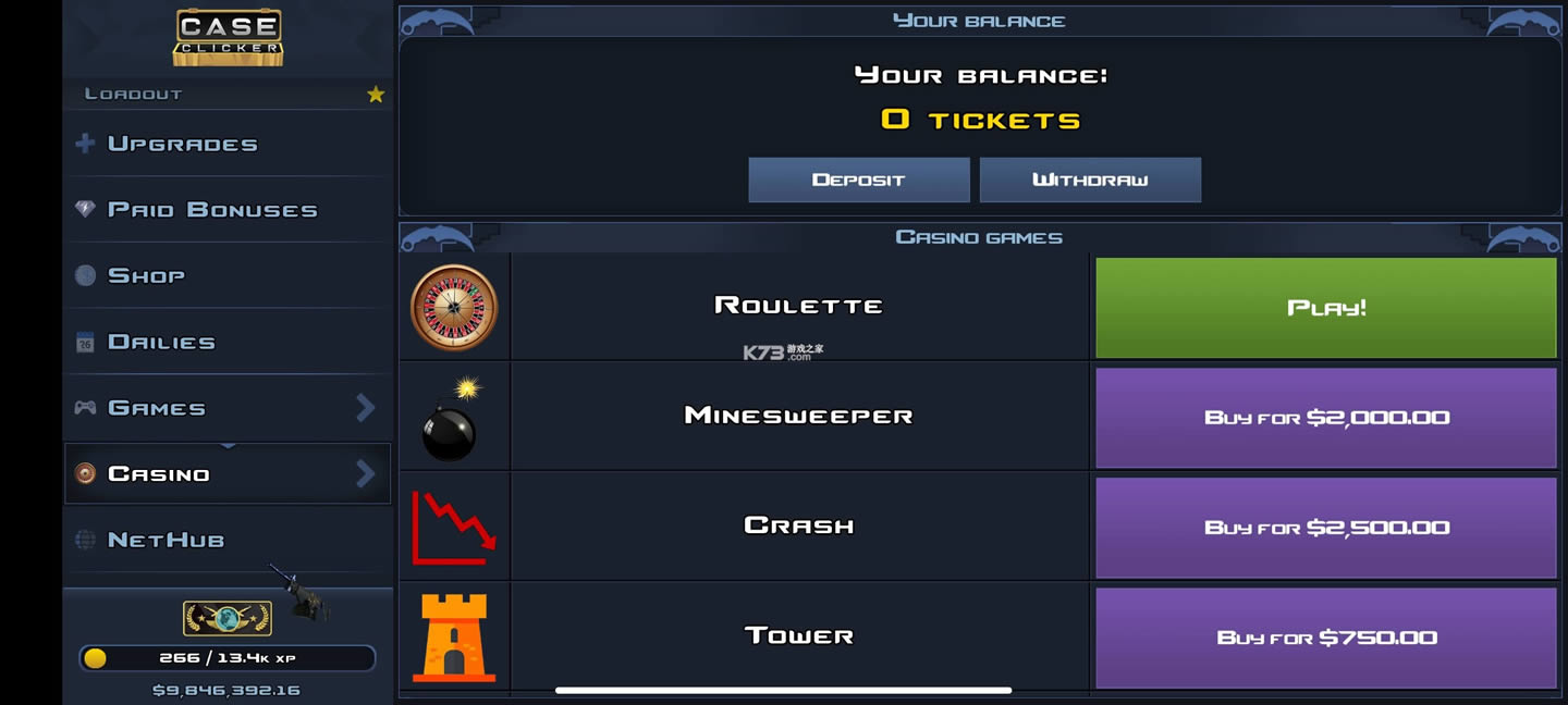 ����ģ����2 v2.4.2a �ƽ�� ��ͼ