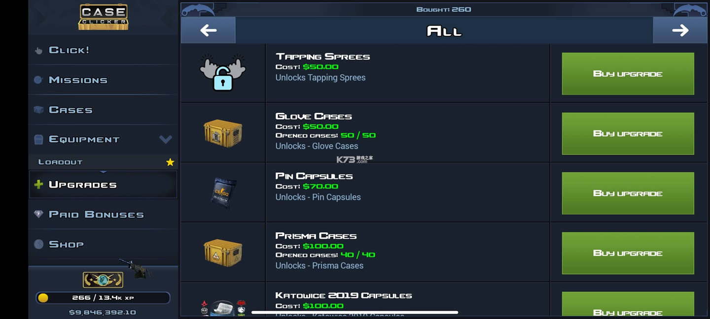 ����ģ����2 v2.4.2a �ƽ�� ��ͼ