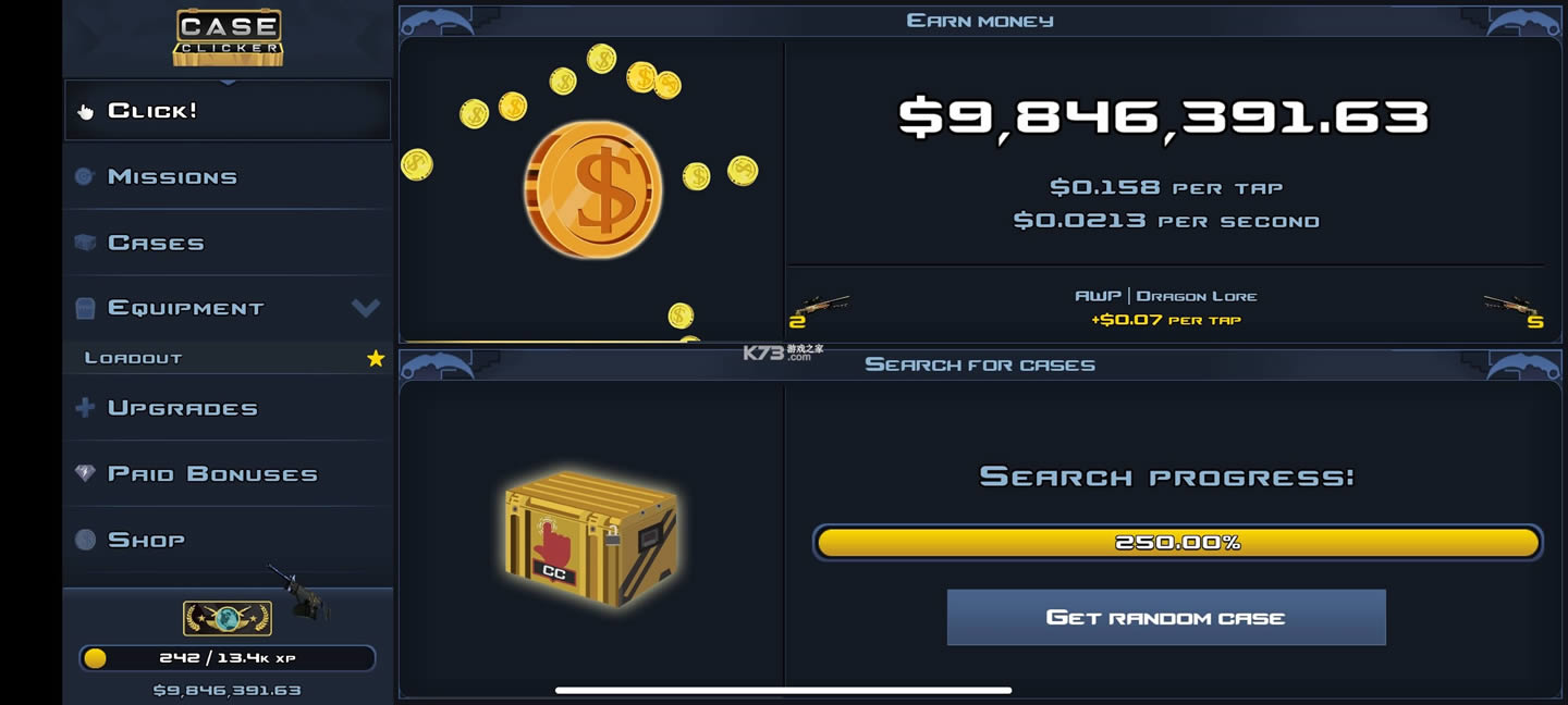 ����ģ����2 v2.4.2a �ƽ�� ��ͼ