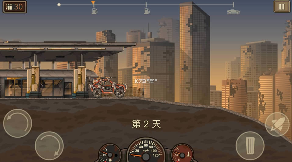 ����ս��2 v1.4.37 �����ƽ�� ��ͼ