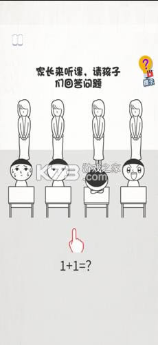 ������ģ���� v1.0 ��Ϸ ��ͼ