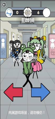 ������ģ���� v1.0 ��Ϸ ��ͼ