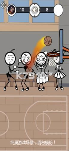 ������ģ���� v1.0 ��Ϸ ��ͼ