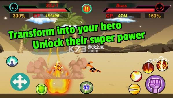 ����սʿ�Ծ� v1.0 ��Ϸ ��ͼ