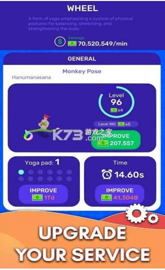 ���ý������� v1.0.15 ���°� ��ͼ