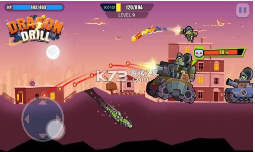 ��������ʿ v1.0.7 �ֻ��� ��ͼ