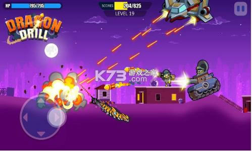 ��������ʿ v1.0.7 �ֻ��� ��ͼ