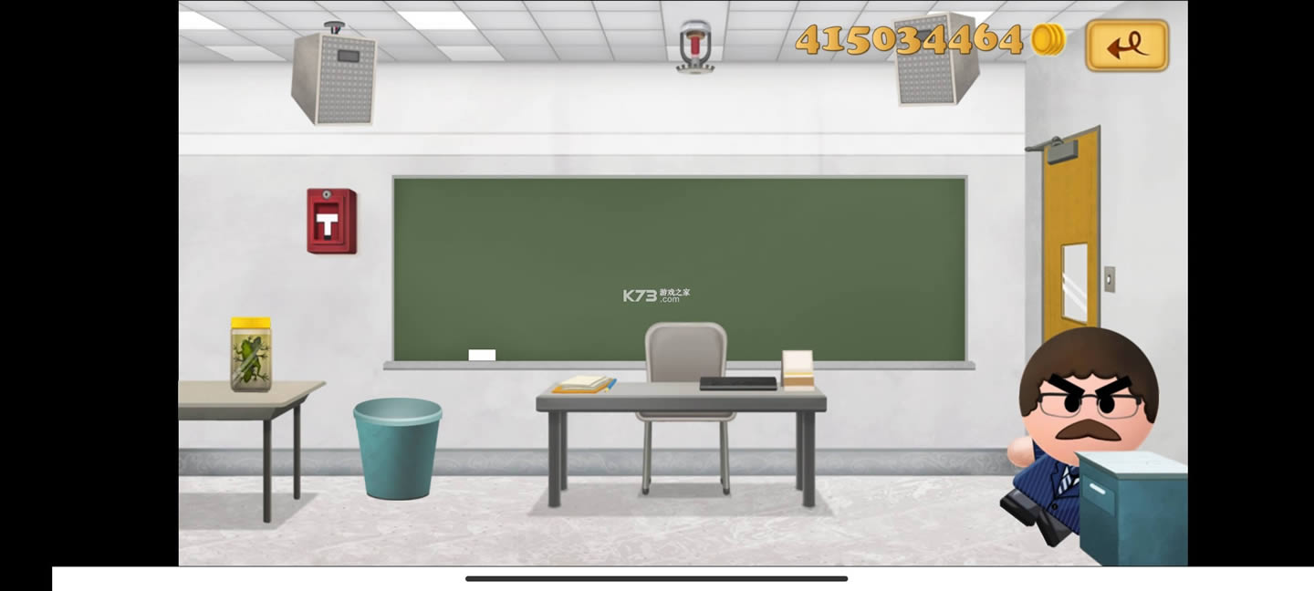 �����ϰ�2 v2.9.1 ���޽�Ǯ��ʯ ��ͼ