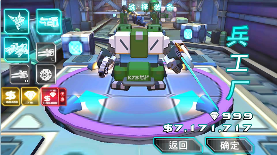 ���׶��� v1.3 �����ƽ�� ��ͼ