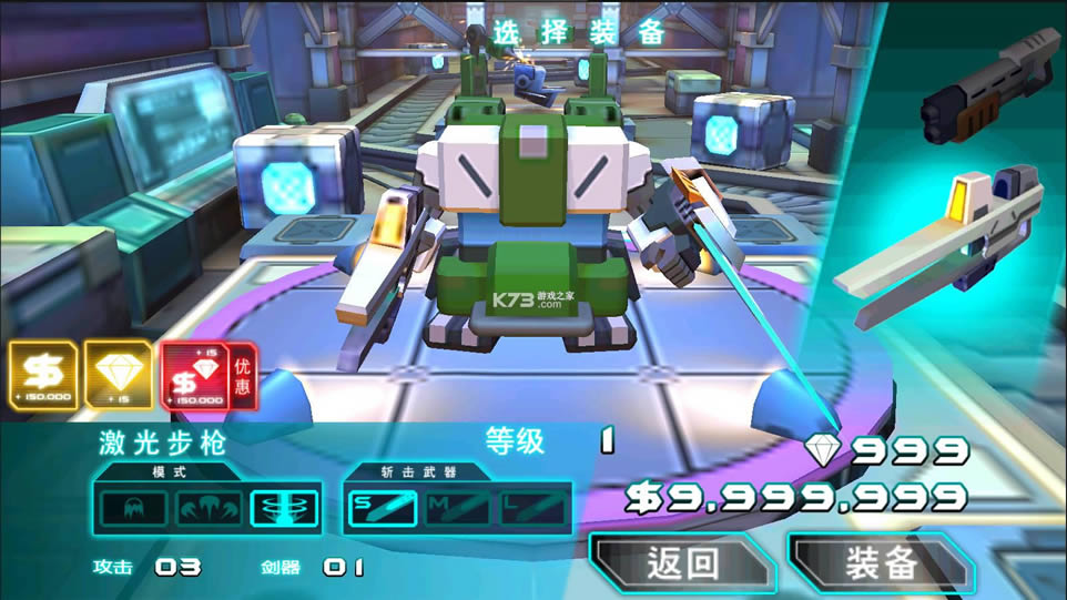 ���׶��� v1.3 �����ƽ�� ��ͼ