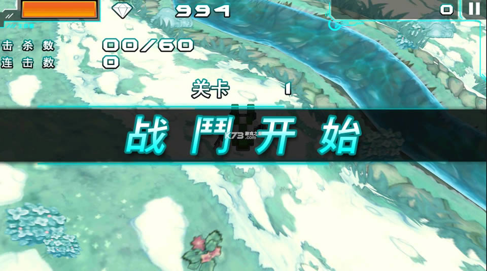 ���׶��� v1.3 �����ƽ�� ��ͼ