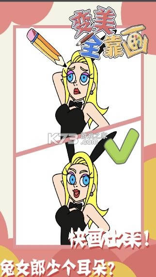 ����ȫ���� v1.0.0 ��Ϸ ��ͼ