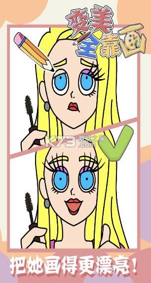 ����ȫ���� v1.0.0 ��Ϸ ��ͼ