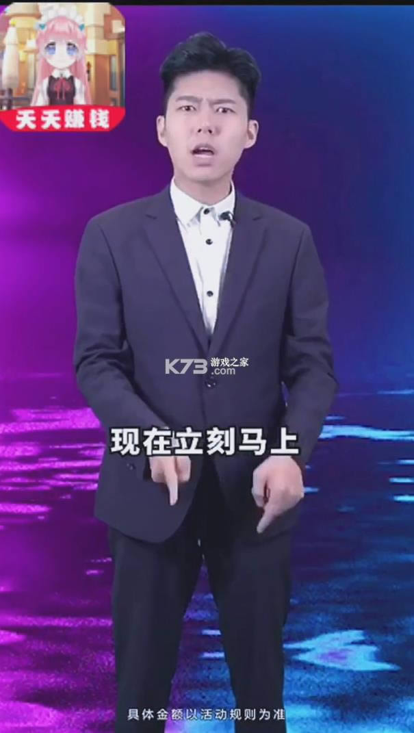 ����ģ���� v1.0.2 ����� ��ͼ