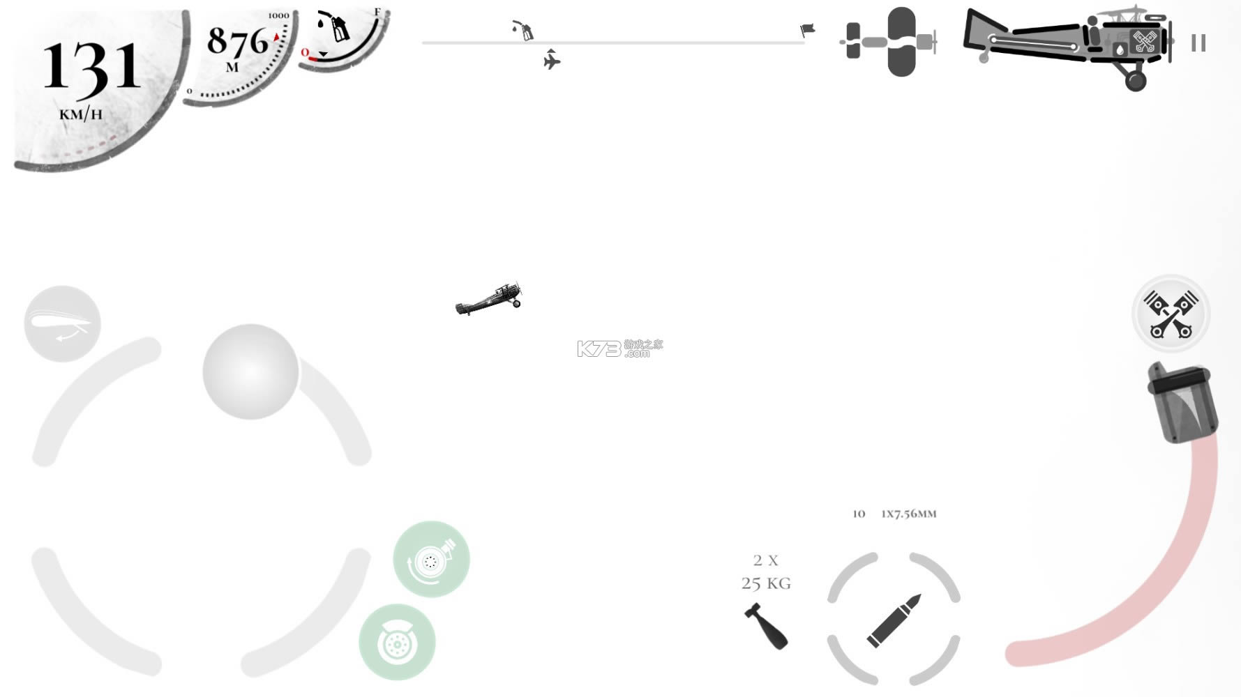 ս����˾ v1.14 ��Ϸ���°� ��ͼ