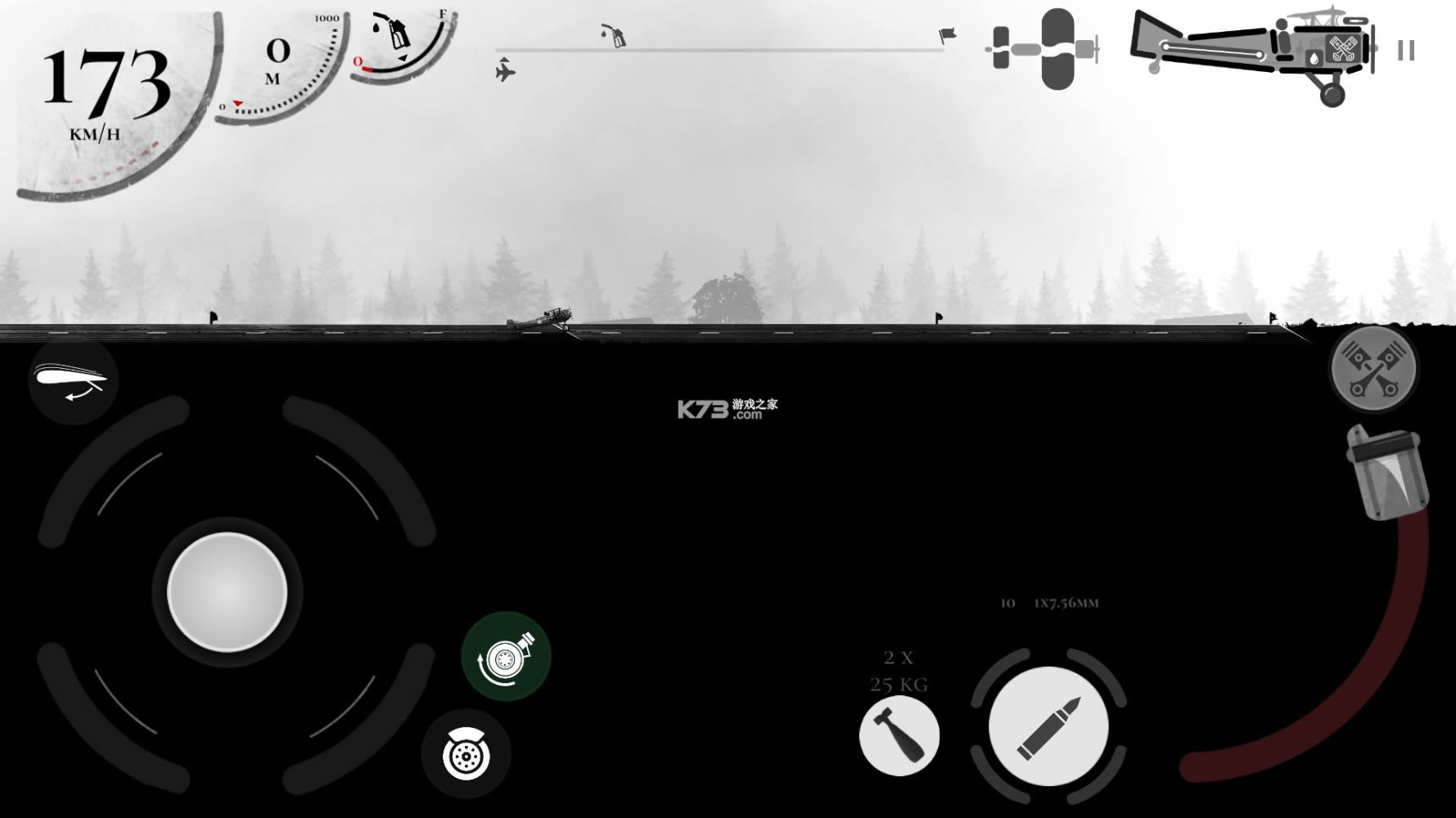 ս����˾ v1.14 ��Ϸ���°� ��ͼ