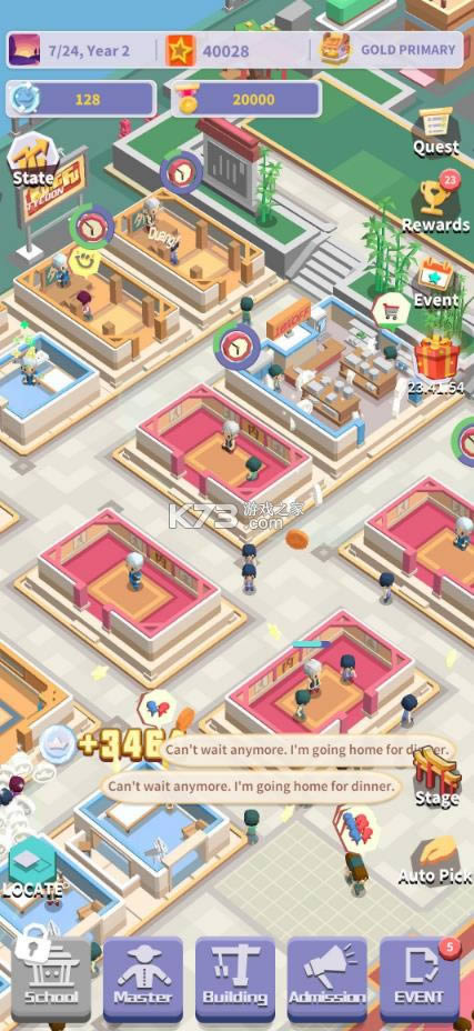 ���й����ʦ v0.1 ��Ϸ ��ͼ