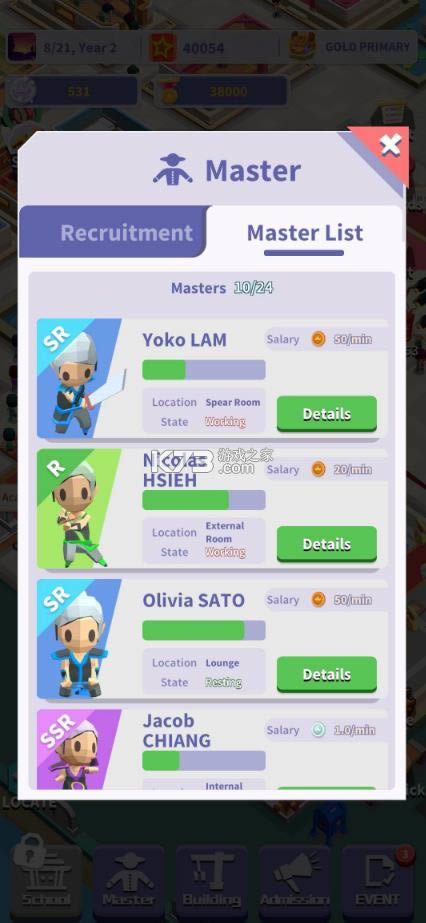 ���й����ʦ v0.1 ��Ϸ ��ͼ