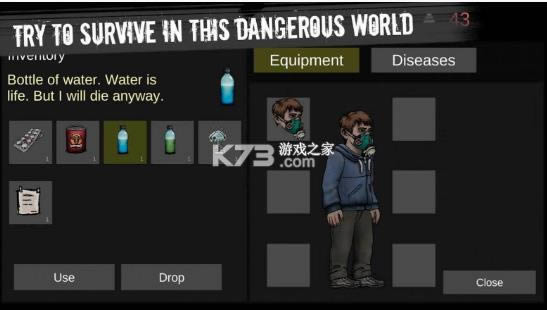 �˺�֮�� v0.2 ���� ��ͼ