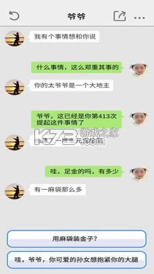 ��������� v1.0.41 ��Ϸ ��ͼ