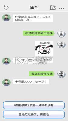 ��������� v1.0.41 ��Ϸ ��ͼ