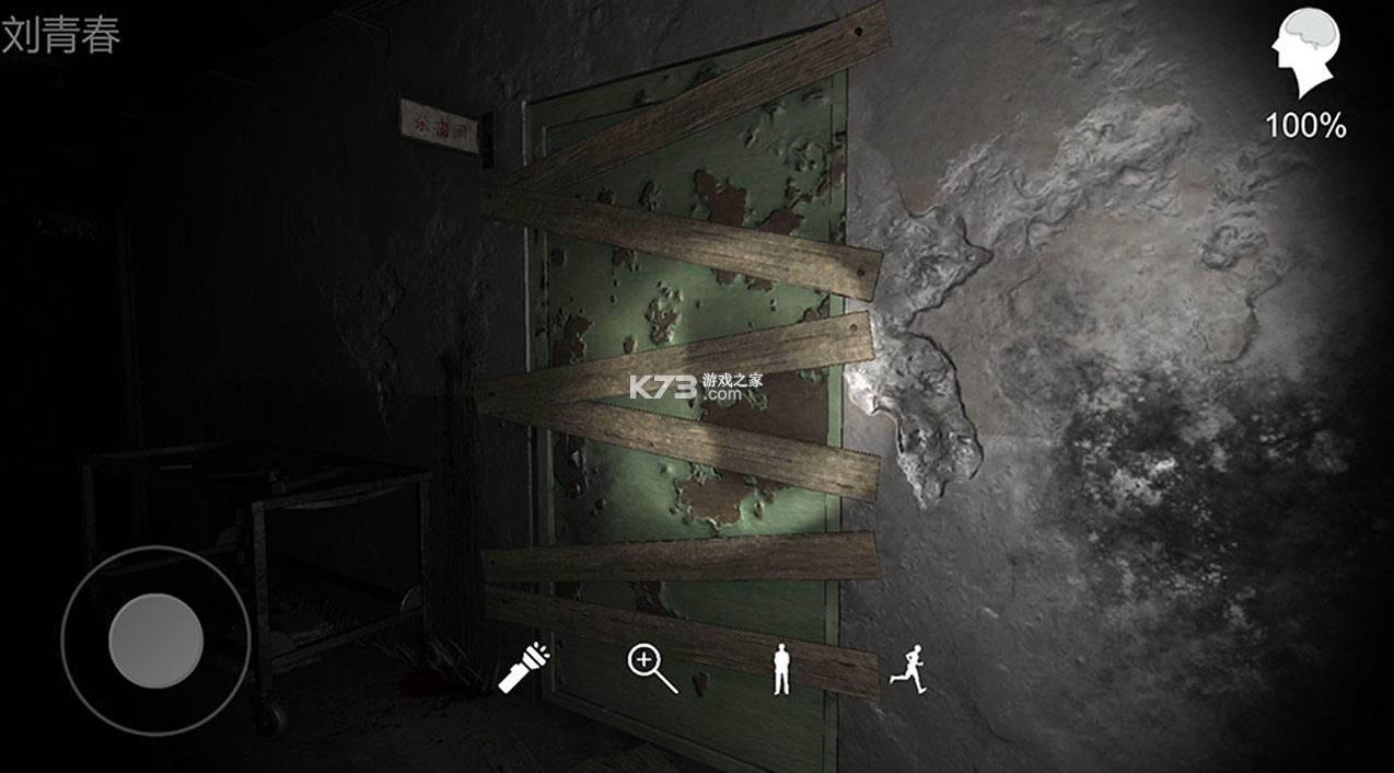 �������ɰ���Ӱ v1.0.0 ��׿�� ��ͼ