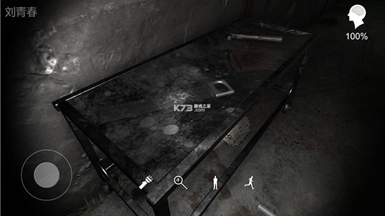 �������ɰ���Ӱ v1.0.0 ��׿�� ��ͼ