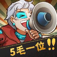 ��Ҫ��ӰԺ v1.0.0 ��׿��