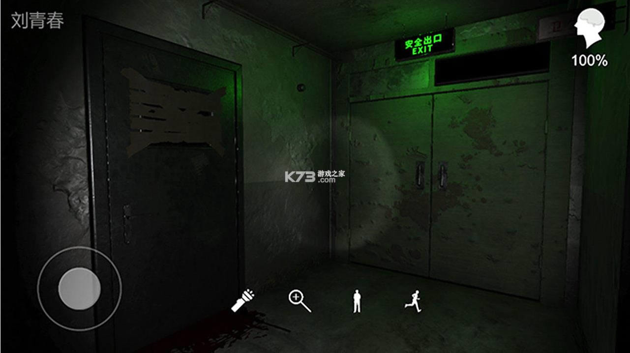 �������ɰ���Ӱ v1.0.0 ��׿�� ��ͼ